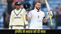 Ind Vs England 1st Test