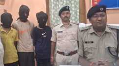 शिक्षक से लूटकांड का 12 घंटे में खुलासा, देसी कट्टा व लूटी बाइक के साथ तीन अपराधी गिरफ्तार