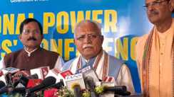 nuclear-power-plant-in-bihar - बिहार में न्यूक्लियर पावर प्लांट लगाने को मिली मंजूरी, केंद्र सरकार ने की घोषणा, जानें कहां होगी स्थापना