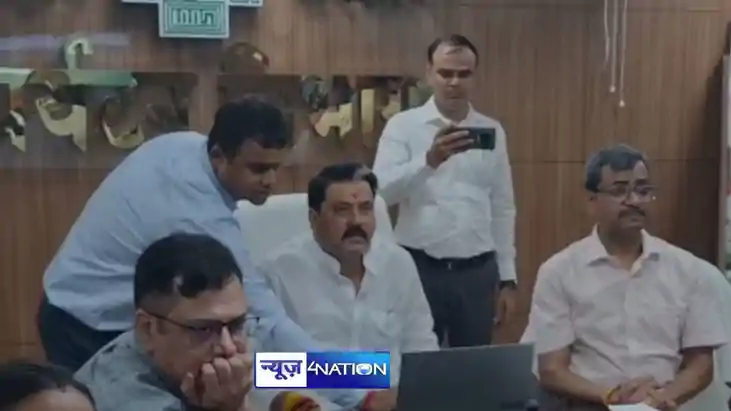 Bihar Tourism Department New website