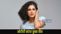 Kubbra Sait Story