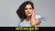 Kubbra Sait Story