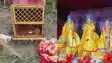 Katihar Robbery 