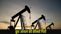 Crude oil prices 