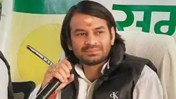 Tej Pratap Yadav