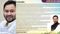Tejashwi Yadav letter