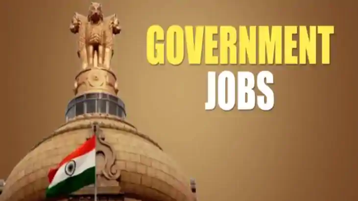 Bihar Jobs News:बिहार में 13 सहकारी बैंकों में निकली ढेरों न