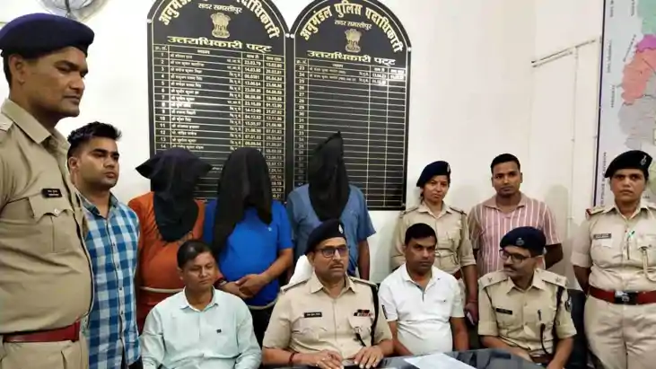 Samastipur Bank Robbery: बैंक से लिया GOLD लोन फिर बैंक को ह