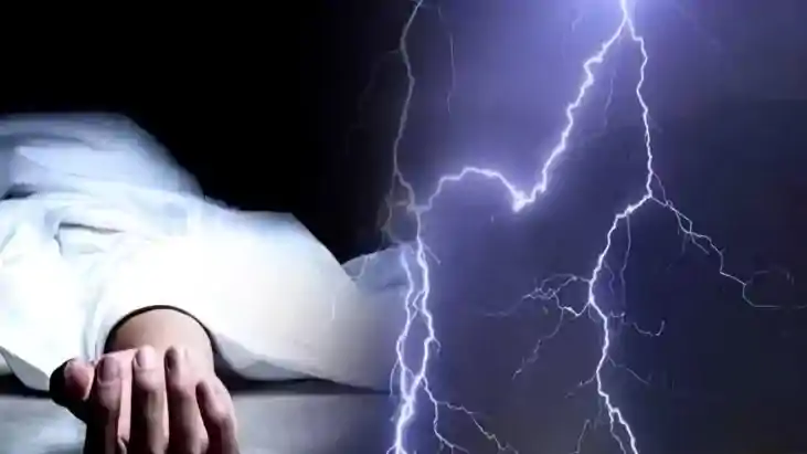 Bihar News : औरंगाबाद में आकाशीय बिजली की चपेट में आने से यु Bihar News : औरंगाबाद में आकाशीय बिजली की चपेट में आने से यु