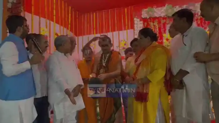 Sindoor Mahayagya Sindoor Mahayagya