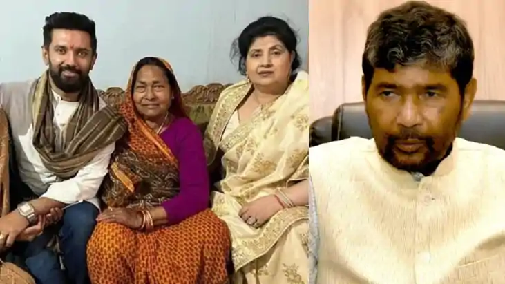 Paswan Family Property - स्व.रामविलास पासवान का पहली पत्नी त