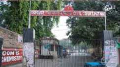 Patna Coaching Row Bail Hearing Today Khan Plea Tomorrow