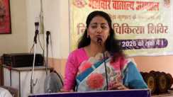 Bihar News : महावीर वात्सल्य अस्पताल ने गर्ल्स स्कूलों में लगाया हेल्थ कैंप, 200 से अधिक छात्राओं और शिक्षकों की हुई स्वास्थ्य जांच