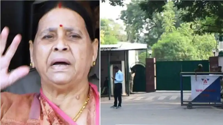 पूर्व सीएम राबड़ी देवी को आवास खाली करने का फिर नोटिस, 7 दिनों में बंगला छोड़ना होगा वरना होगी कानूनी कार्रवाई