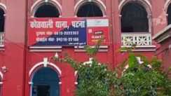 Patna Police Stations Under Lens Over Home Guard Postings