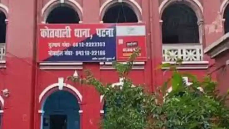 Patna Police Stations Under Lens Over Home Guard Postings