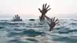 5 girls drown while bathing in the Ganges SDRF search operation underway