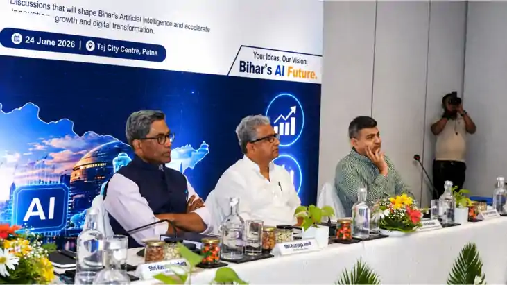 Bihar News : पटना में ‘बिहार एआई पॉलिसी 2026’ के ड्राफ्ट पर 