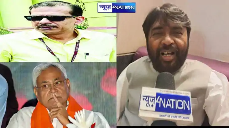 भड़के भाजपा MLC ने 'नीतीश-पाठक' को खूब सुनाया, कहा- सब लोग न भड़के भाजपा MLC ने 'नीतीश-पाठक' को खूब सुनाया, कहा- सब लोग न