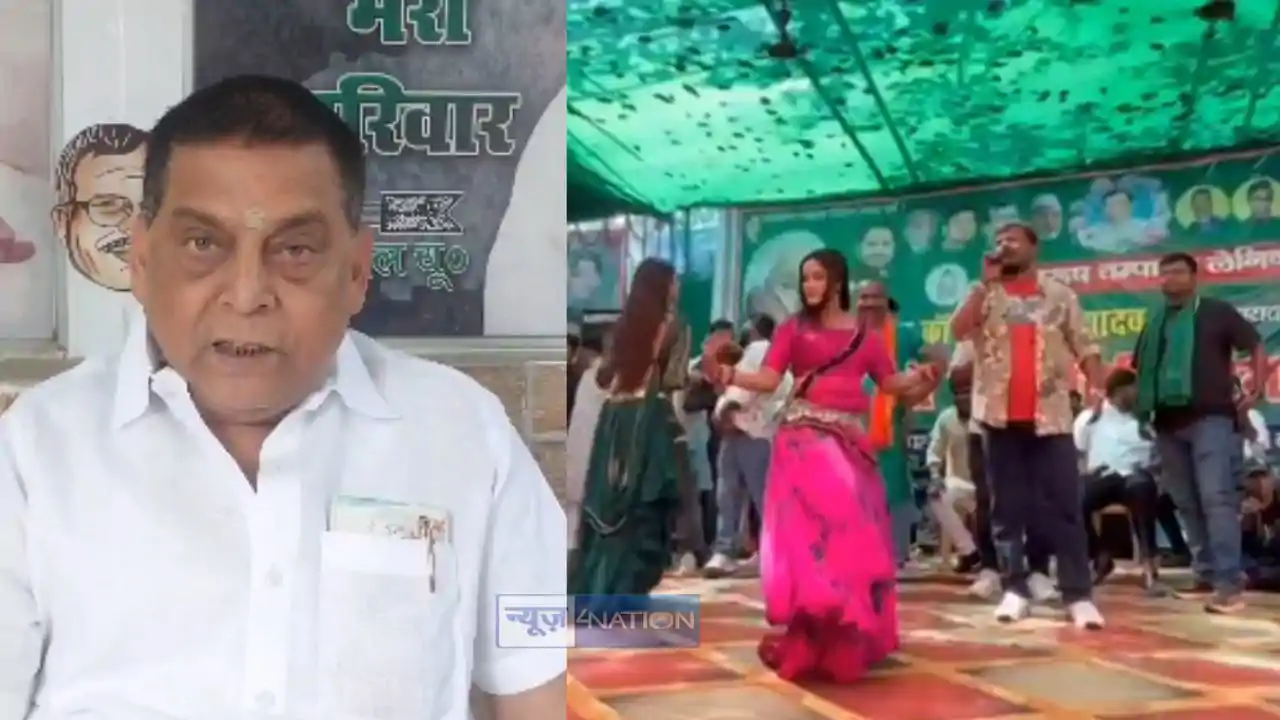 JDU MLC Neeraj lalu yadav JDU MLC Neeraj lalu yadav