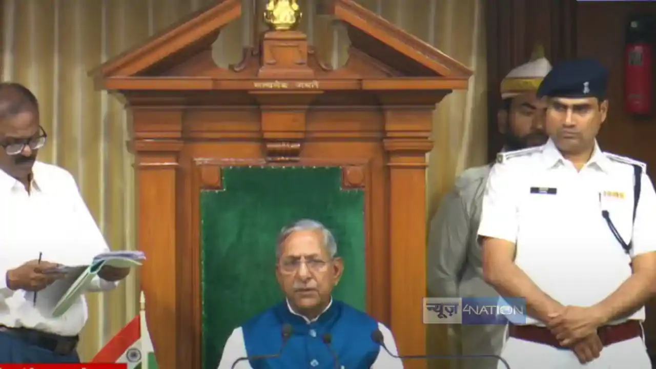 Bihar Budget Session Bihar Budget Session