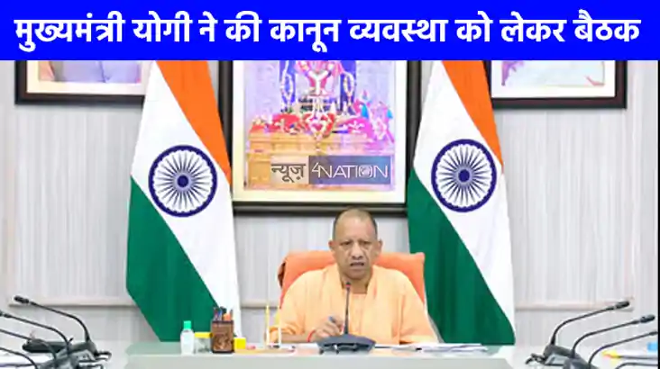 UP NEWS: ई-रिक्शा चालकों और किराएदारों का होगा वेरीफिकेशन, स
