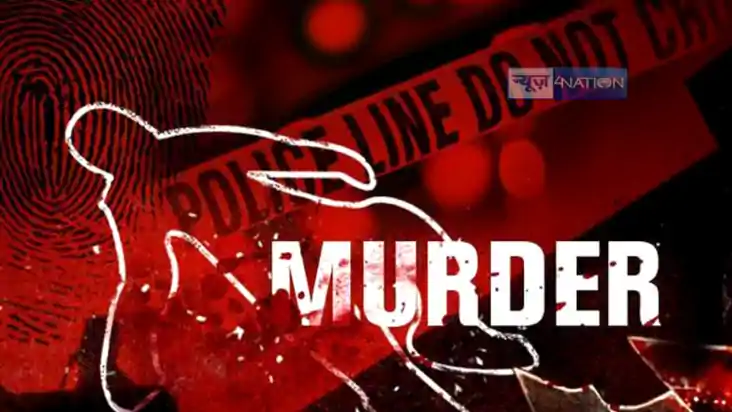 Jharkhand Crime News: झारखंड में एक महिला ने ससुराल में बुला