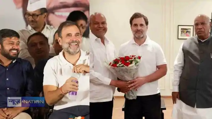 Political news - राजद से 'कोल्ड वार' के बीच कांग्रेस ने कल द