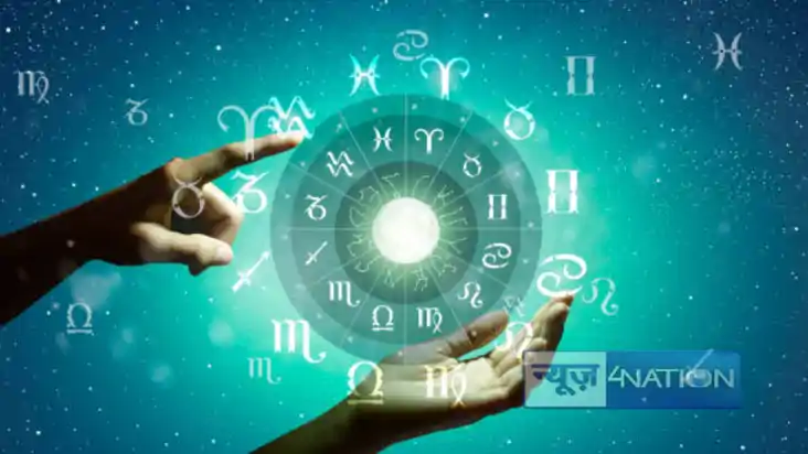 Today Horoscope 25 March 2025: मेष, सिंह, तुला और कुंभ राशि