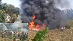 विमान हादसा 