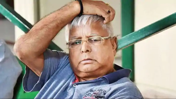 Lalu Yadav 