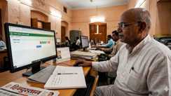  बिहार के सरकारी कर्मचारियों के लिए छुट्टी लेना हुआ आसान, नीतीश सरकार ने लागू की नई व्यवस्था, जानें नए नियम