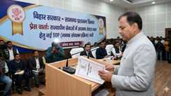 बिहार में नई आरक्षण रोस्टर नियमावली लागू: नियुक्तियों और नामांकनों के लिए SOP जारी