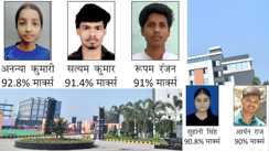 BSEB INTER RESULT : गोल इन्स्टीट्यूट के छात्रों का जलवा, अनन्या कुमारी ने 92.8% अंकों के साथ लहराया सफलता का परचम 