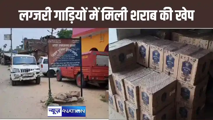 शराब तस्करों ने पुलिसकर्मियों को गाड़ी से की कुचलने की कोशिश