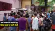Bihar Crime : बांका में स्वर्ण व्यवसायी से दिनदहाड़े बदमाशों ने लूटे लाखों के गहने, विरोध करने पर गोली मारकर किया जख्मी  