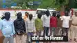 Patna Crime - पटना में एक महीने में 12 घरों में की सेंधमारी, चोरी के रुपए के बंटवारे को लेकर साथियों ने की ऑटो चालक की हत्या, आठ गिरफ्तार
