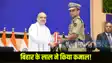 Gaya News