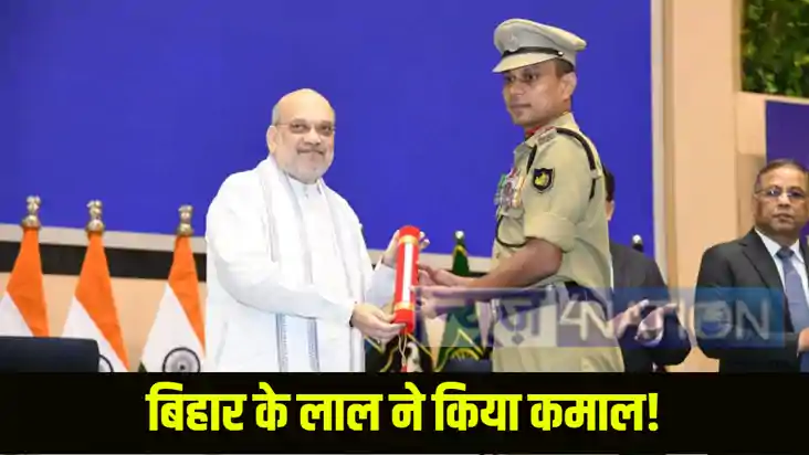 Gaya News Gaya News