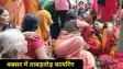 Buxar Heavy firing