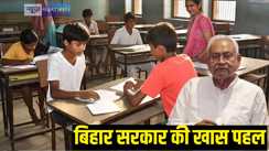 Summer workshop for school children