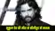 Mukul Dev Death