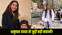  Tej Pratap Love Story