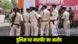 Nalanda News