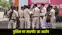 Nalanda News