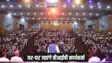 Bihar Politics - वीआईपी की विचारधारा और नीतियों को घर-घर पहुंचाने के लिए सोशल मीडिया के होगा प्रयोग, मुकेश सहनी ने कार्यकर्ताओं को दिया नया टारगेट