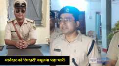 SP suspends Baijnathpur SHO
