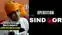 Operation Sindoor : 'ऑपरेशन सिंदूर' में सेना का शौर्य और पराक्रम बिहार के पाठ्यक्रम में होगा शामिल, केंद्रीय गृह राज्यमंत्री ने किया ऐलान  