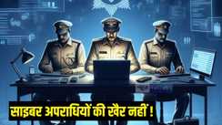 Bihar police