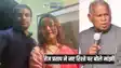 दारोगा बाबू की पोती की जीवन बर्बाद करने का अधिकार लालू परिवार को किसने दिया, तेज प्रताप के 12 साल पुराने रिलेशन के सामने आने पर भड़के जीतन राम मांझी